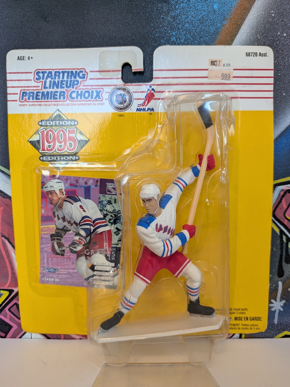 1995 Adam Graves Hockey Figure - NY Rangers (SEALED)